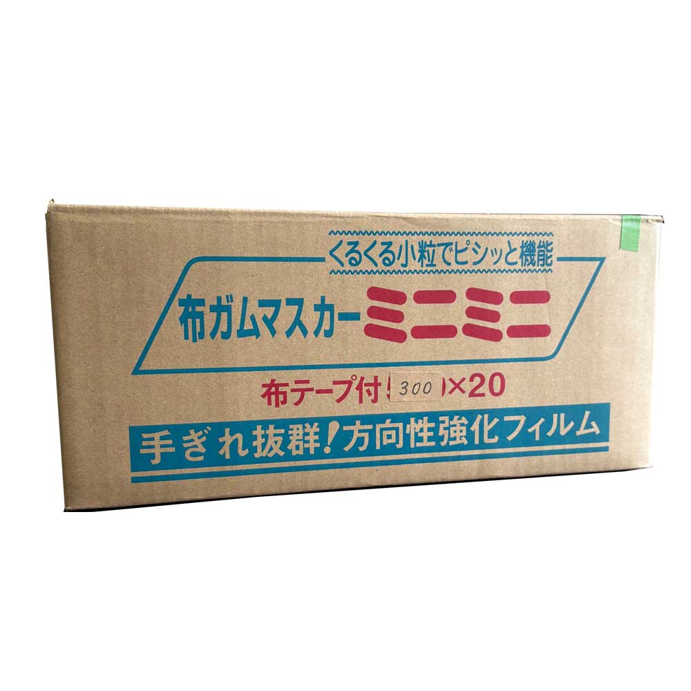 塗装用品,養生用品 | ネットdeシマモト
