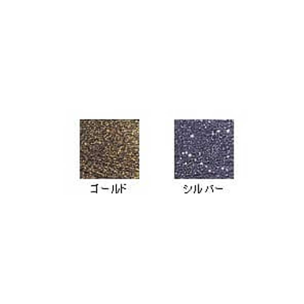 ラメカラースプレー70ml ニッペホームプロダクツ | 塗料,スプレー缶