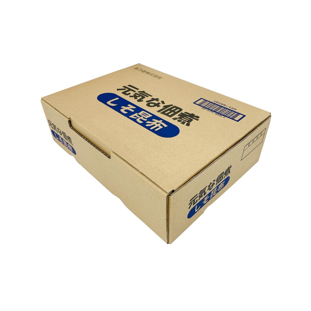 かず　名月7kg×2箱 抽選箱 おたのしみ抽選箱 200mm角 1個入 【品番:37-7902】 / 店舗装飾