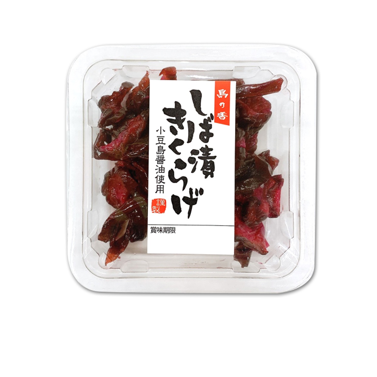 Nカップ しば漬小町（同種12個）