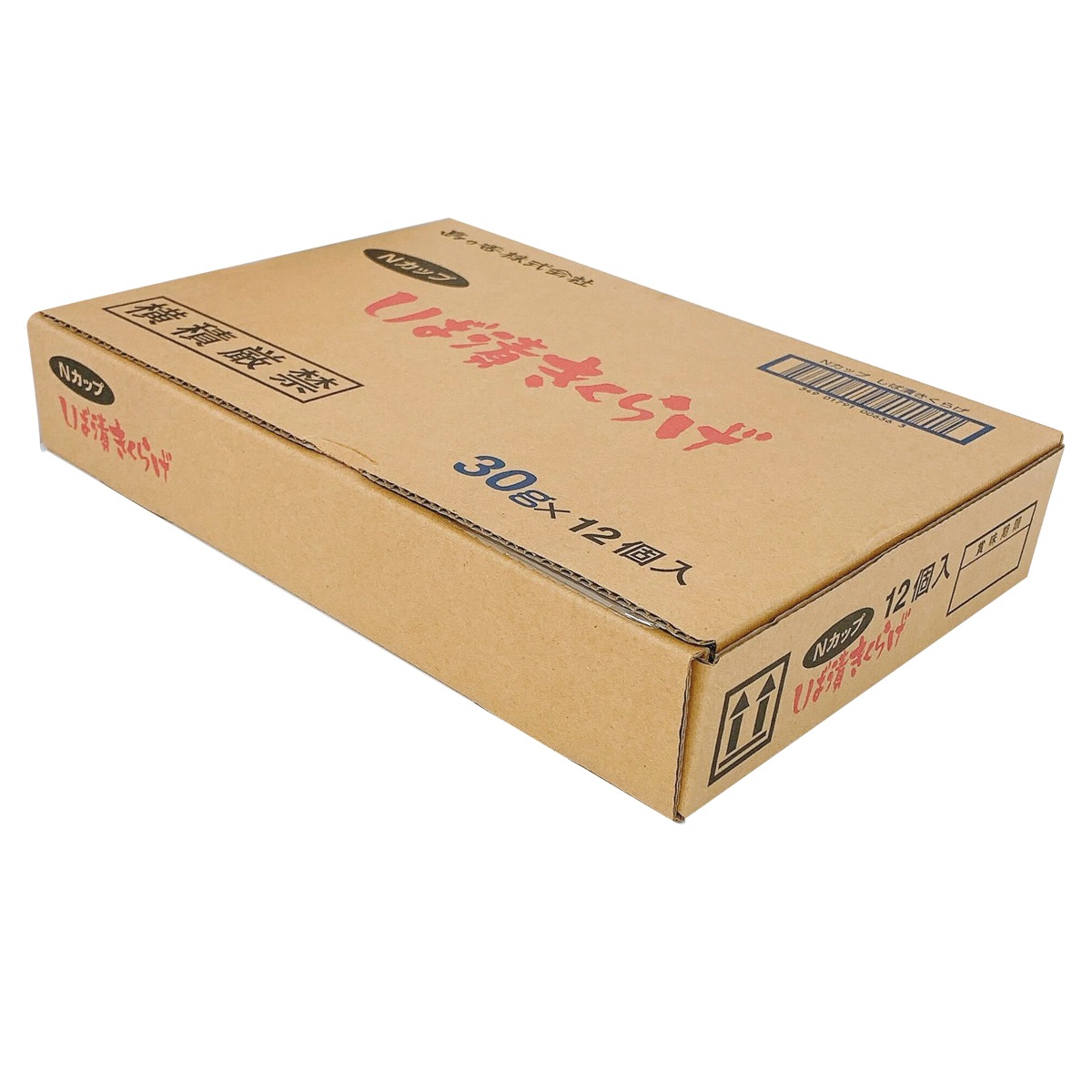 Nカップ しば漬小町（同種12個）