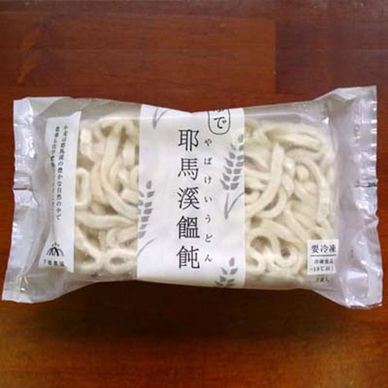 ��������(200g��2)���̾�385�ߢ�280�ߤ�