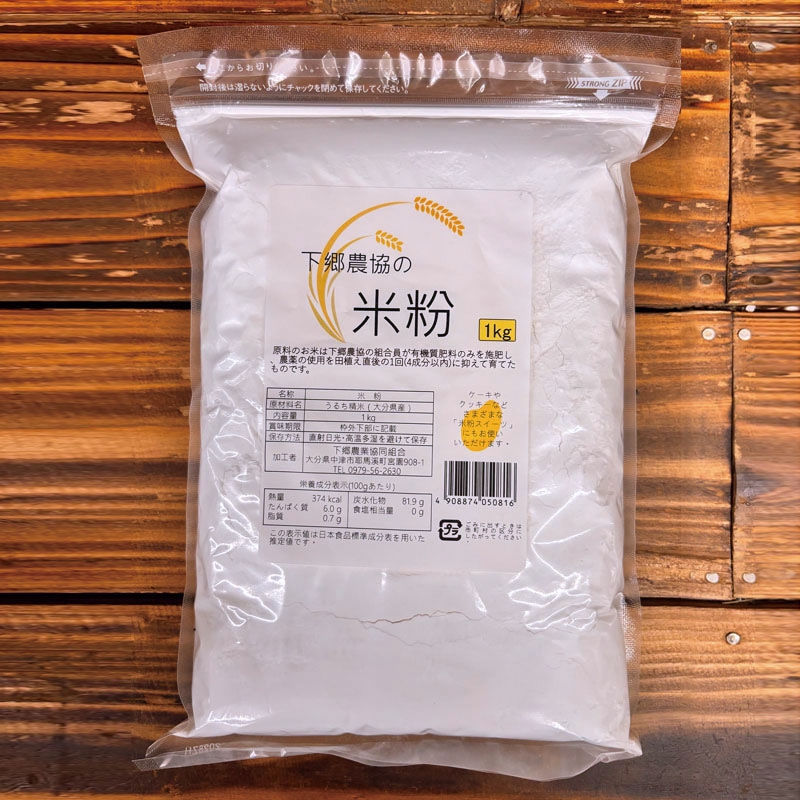 ������������ʴ(1kg)���̾�1650�ߢ�1275�ߤ�