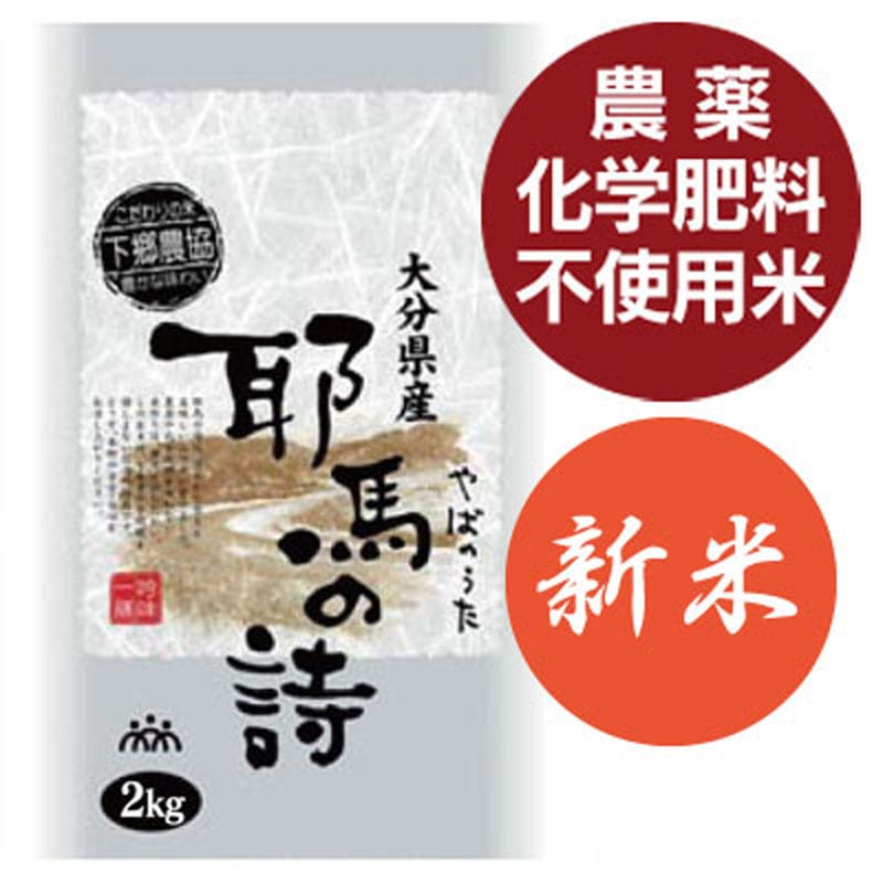 ���Ϥλ������������������Ի�����(����)2kg������