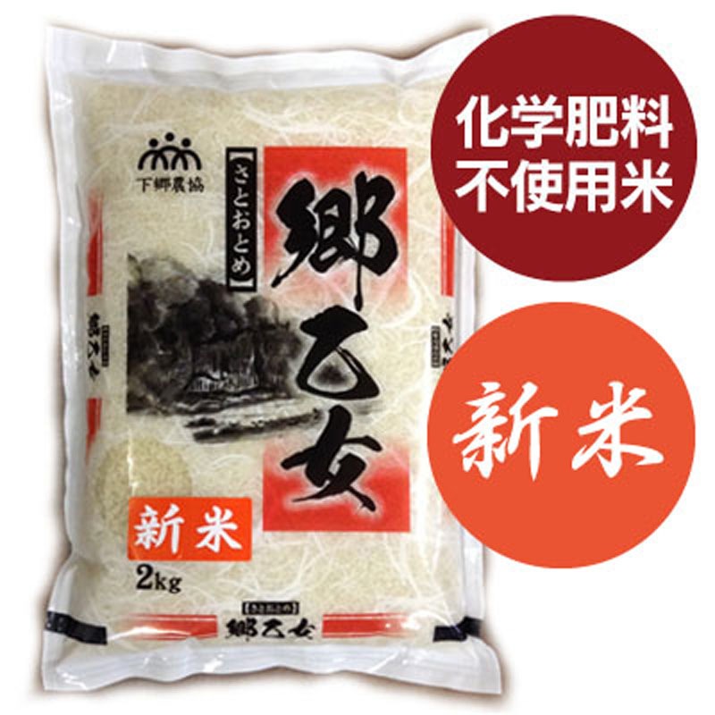 �����������������Ի�����(����)2kg������