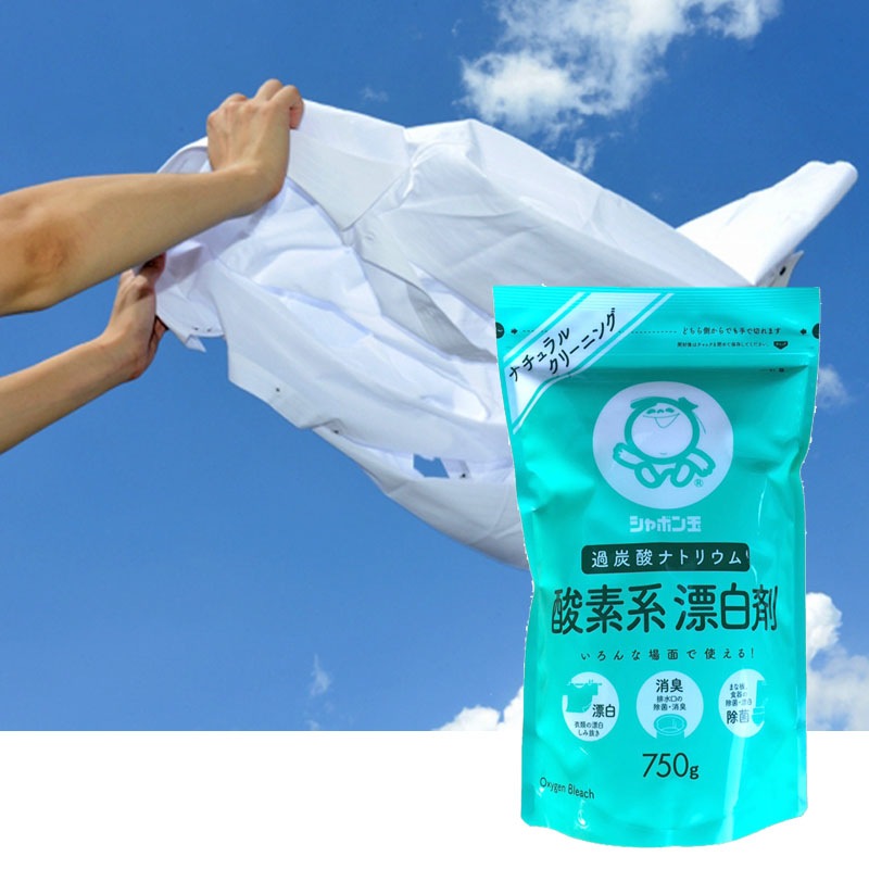 シャボン玉酸素系漂白剤 750g あっせん品 すべての商品 下郷農協オンラインショップ さとつむぎ シャボン玉酸素系漂白剤 750g あっせん品 すべての商品 下郷農協オンラインショップ さとつむぎ