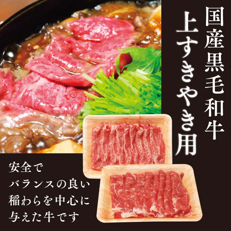 �񻺹����µ��夹���Ƥ���(���ե�)���������ߡ�