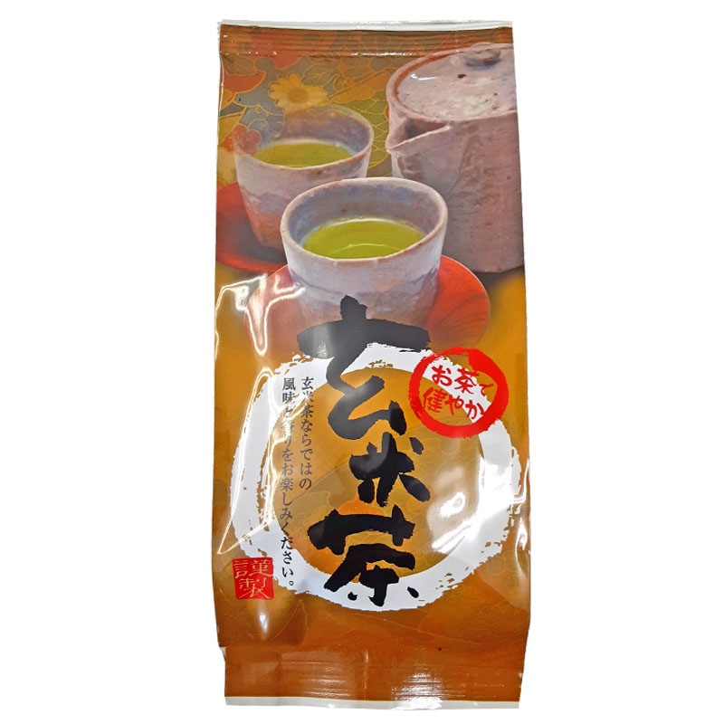 専用品　茶色のみ オーストリッチ 小銭入れボックス型【駝鳥革】【BOX型小銭入れ