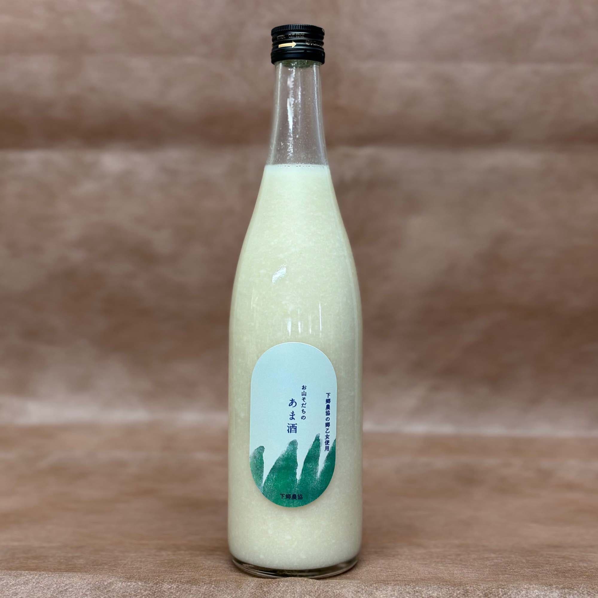 お山そだちのあま酒（720ml） | すべての商品 | |下郷農協オンライン