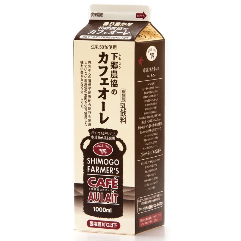 ���������Υ��ե�������(1000ml)