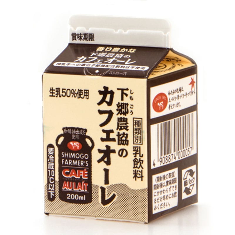 Υե(200ml)