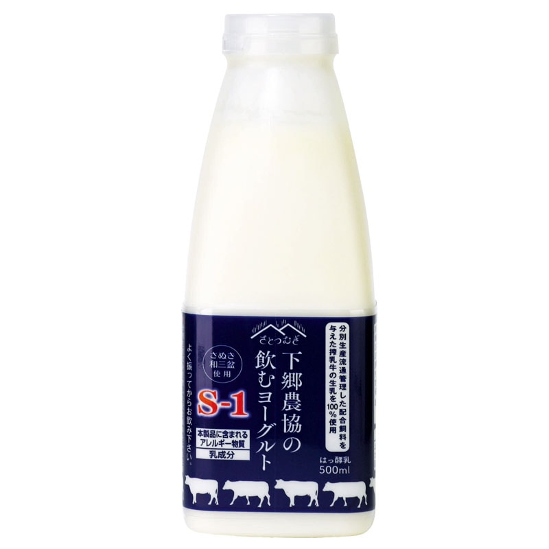 ����衼�����(500ml)