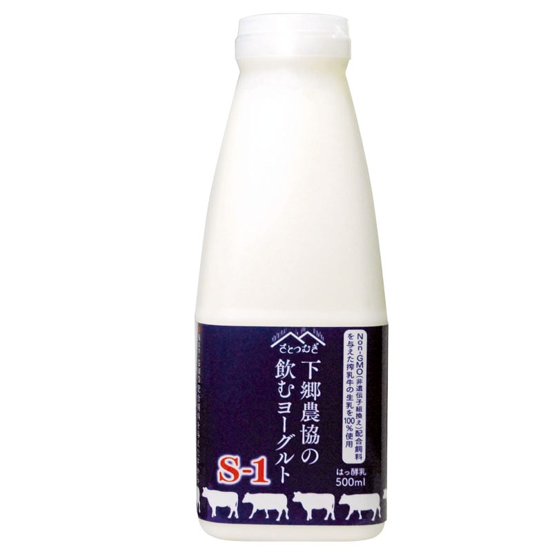 衼(500ml)