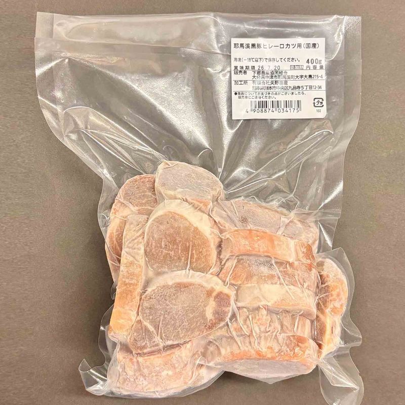 ��������ڥҥ��������ѡ�400g�ˢ��̾�2625��