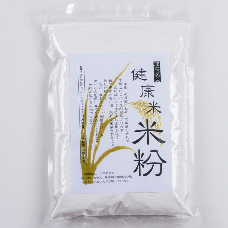 ���� ��ʴ(500g)