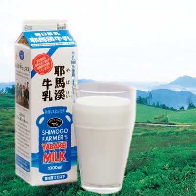 ���Ϸ̵���(1000ml)