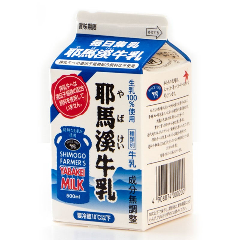 ���Ϸ̵���(500ml)