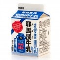���Ϸ̵���(200ml)
