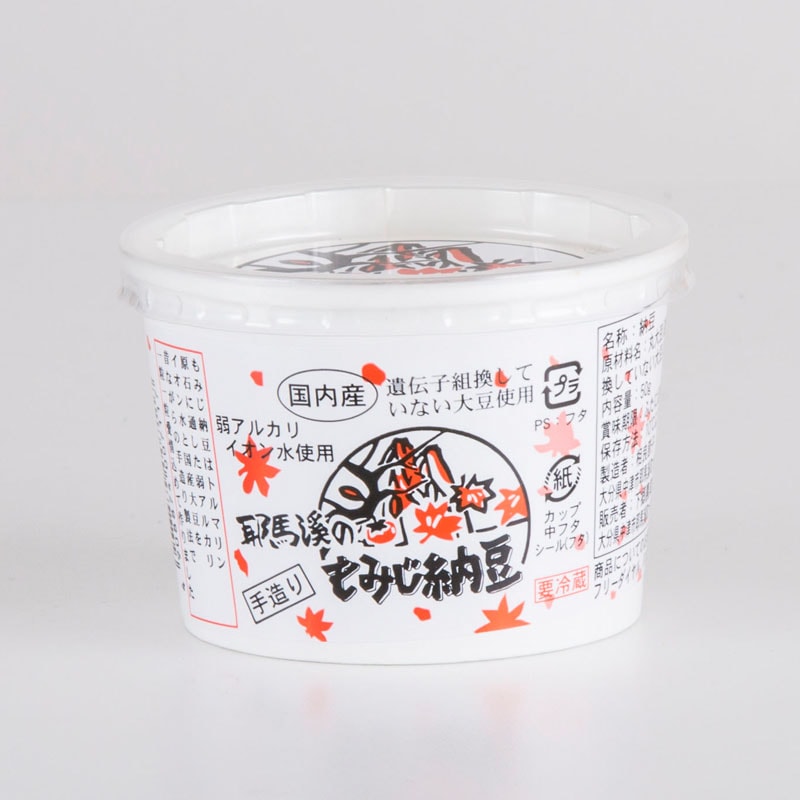 ��ߤ�ǼƦ(50g)