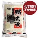 �����������������Ի�����(����)2kg