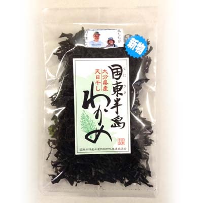 ��ʬ���� ���祫�åȤ狼�ᢨ�������ᡪ�̤��ä����ʡ�