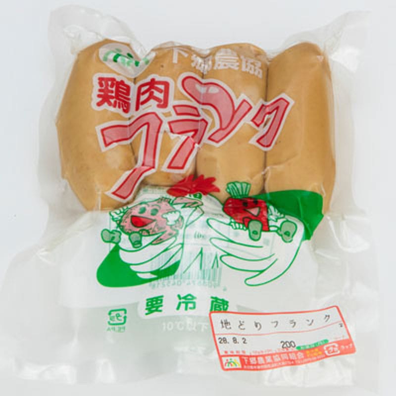 �Ϸܥե��(200g)