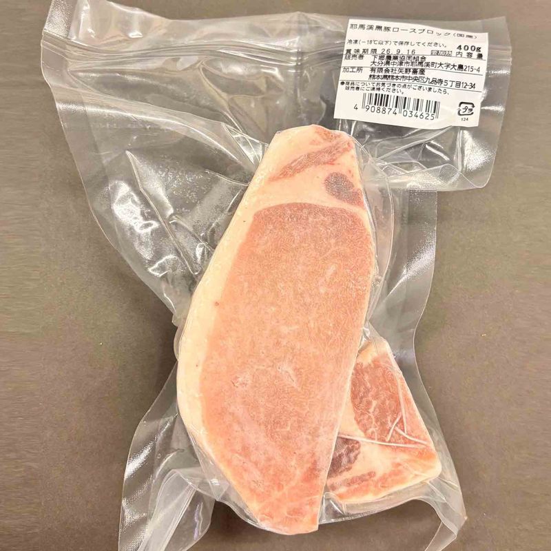 ��������ڥ������֥��å�(400g)���̾�2375��