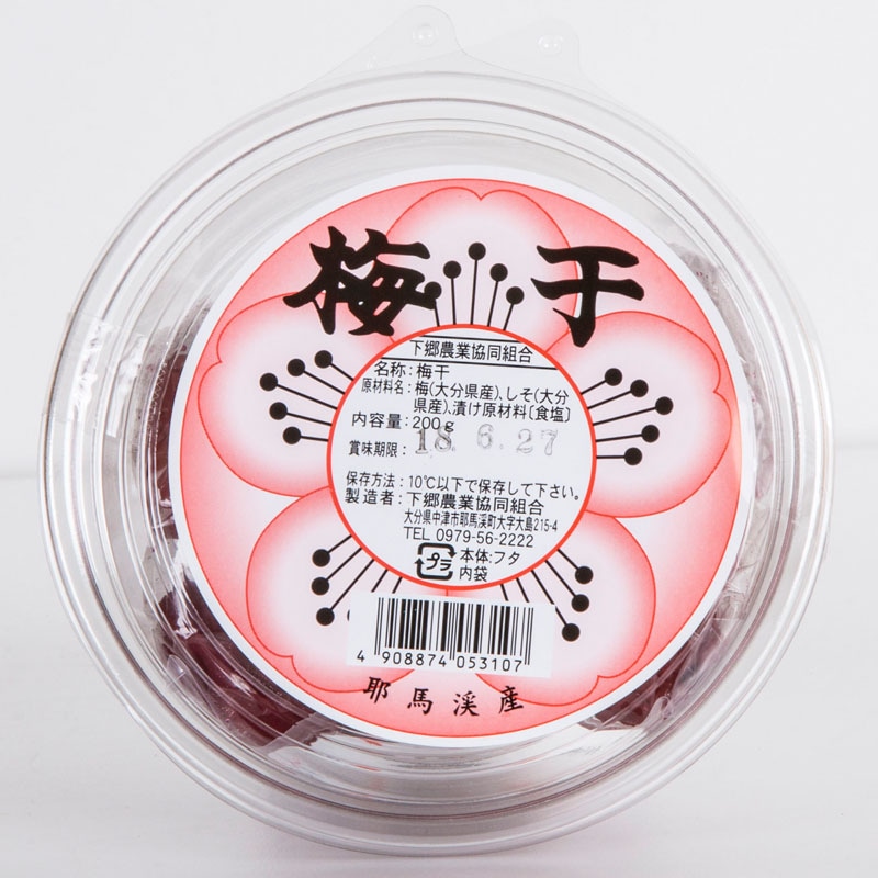 �ߴ�(200g)