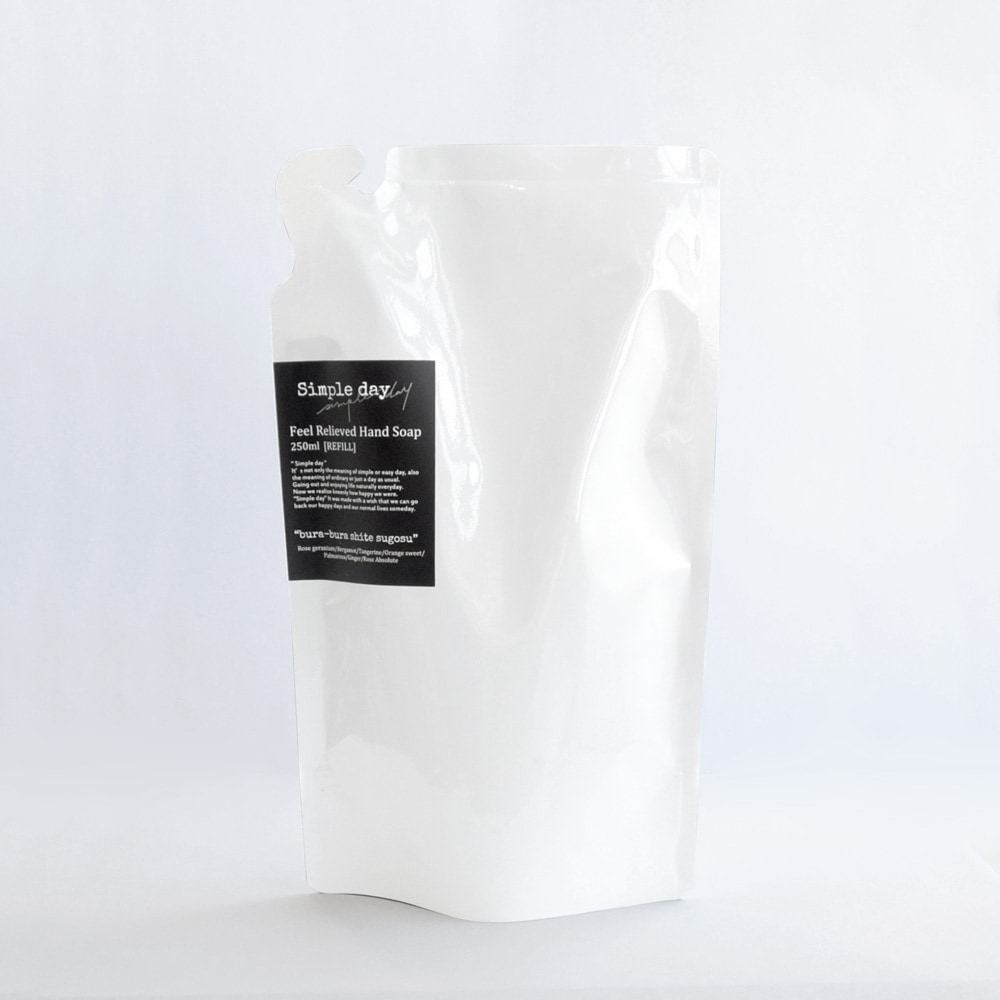 フィールリリーヴドハンドソープ リフィル　「ぶらぶらして過ごす」（ローズシトラスの香り）