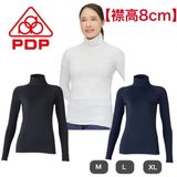 PDP(ピーディーピー) 女性用 UVカット  長袖 ハイネック インナーシャツ PTA-U04