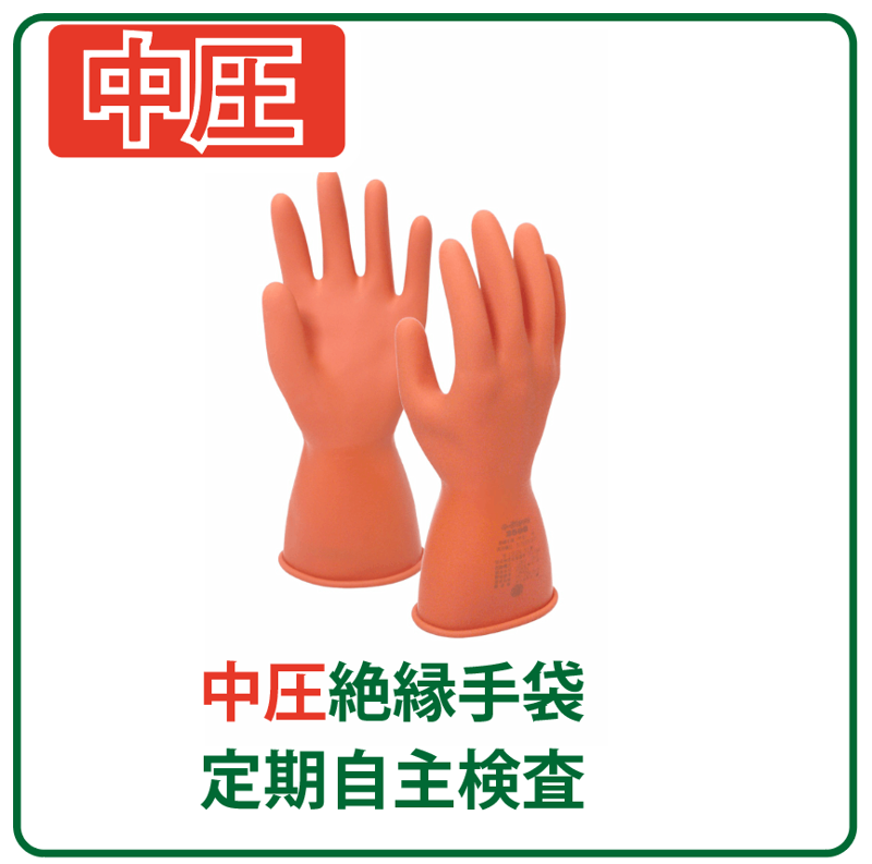 ���氵���氵�����ޡ�������縡�����������åȡ��氵��