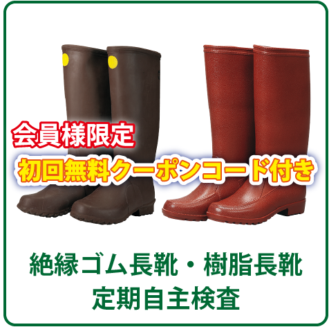 ��������縡�����̵���� ��ĥ�����若��Ĺ�� 7,000V�ʲ���������ݸ���