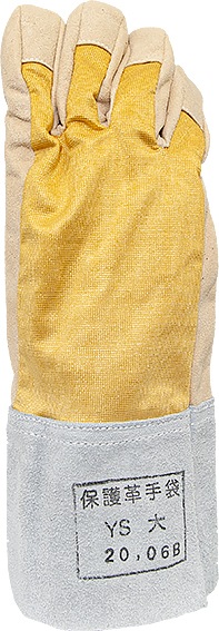 ��ĥ� �ݸ���ޡʹ�����å����դ��� ��������ݸ��ۡ�YS-103-13-02��04