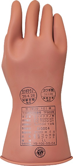 ĥ 㰵ޥͥեåȡݸYS-102