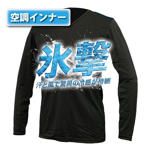 Ǯкۻ³䴶 Ĵʡ VͥåĹµ ե꡼ƥå(Freeze Tech)