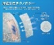 Ǯкۻ³䴶 Ĵʡ VͥåĹµ ե꡼ƥå(Freeze Tech)