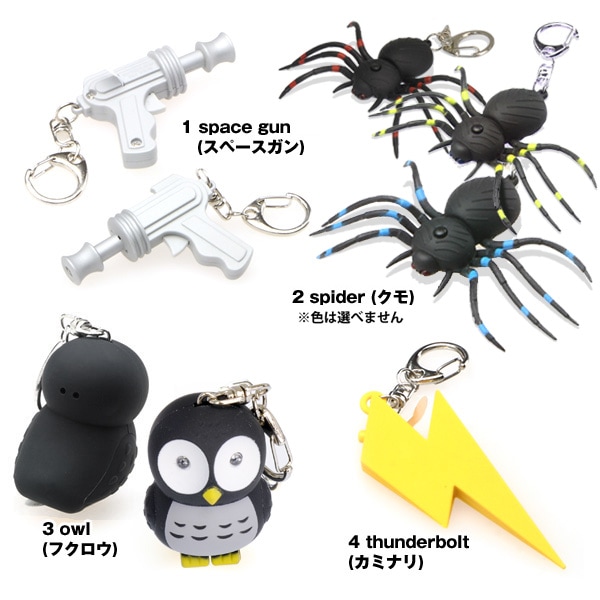 KeyLandUK6新品 心無