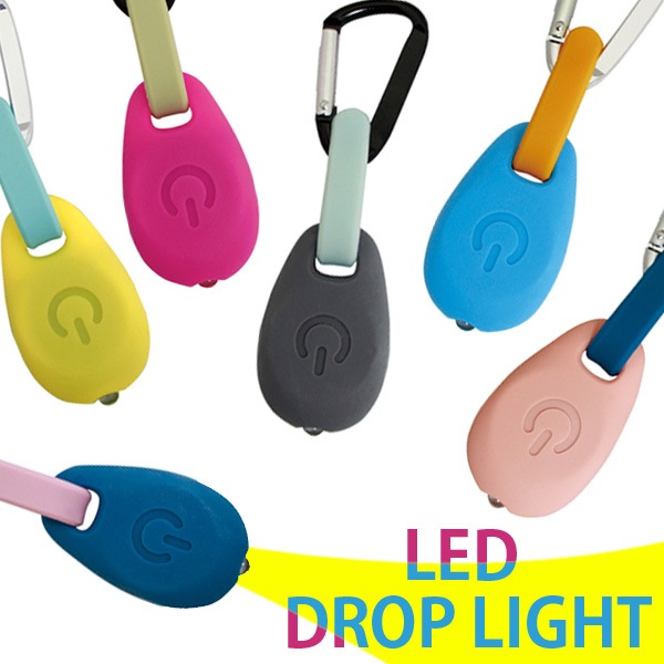 Ledライトキーホルダー Led Drop Light カラビナ 防災グッズ 自転車 アウトドア キャンプ パーツ 懐中電灯 かわいい 腕時計とおもしろ雑貨のシンシア プレゼント メール便ok