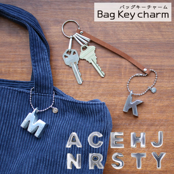 バッグキーチャーム メイクアップ バッグチャーム アルファベット キーチャーム キーホルダー カギ アクセサリー 可愛い シンプル おしゃれ おもしろ雑貨 プレゼント ギフト 【メール便OK】 バッグキーチャーム メイクアップ バッグチャーム アルファベット キーチャーム キーホルダー カギ アクセサリー 可愛い シンプル おしゃれ おもしろ雑貨 プレゼント ギフト 【メール便OK】