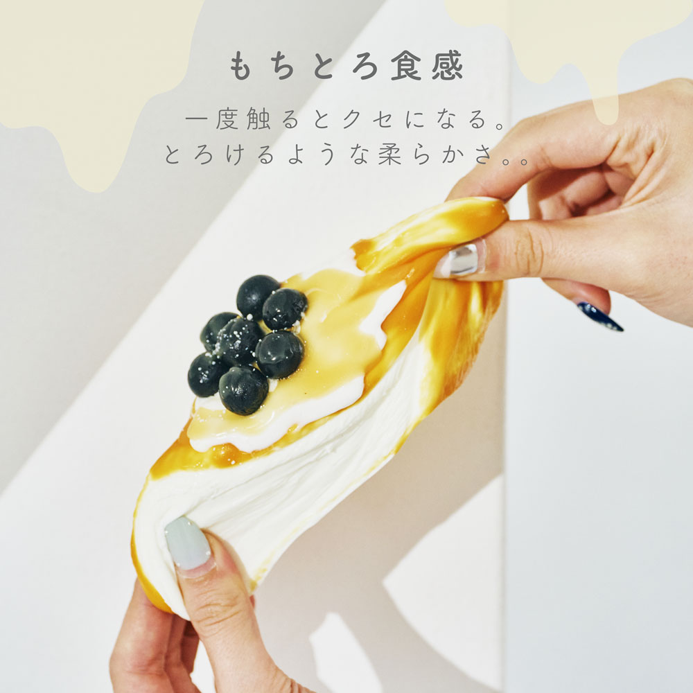 MAKARONIMAN A.K.A WOODMANマカロニマン　　レコード未使用 macaroni edge マカロニ エッジ スウィートスクイーズ ストロベリー