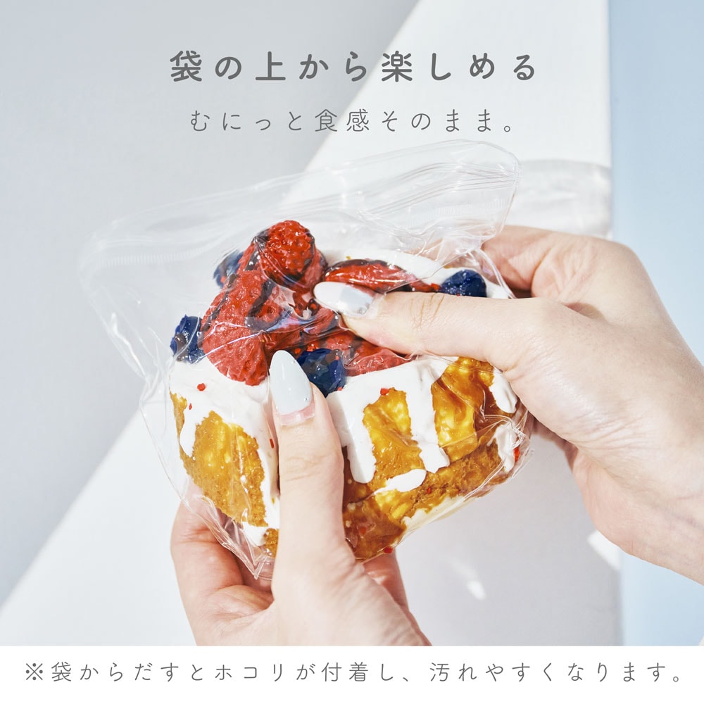 macaroni edge マカロニ エッジ スウィートスクイーズ ストロベリー