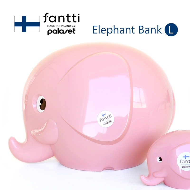 【未使用品】フィンランド製　NORSU製　エレファントバンク2個セット ノルス ファンティ fantti Norsu エレファントバンク 貯金箱 S
