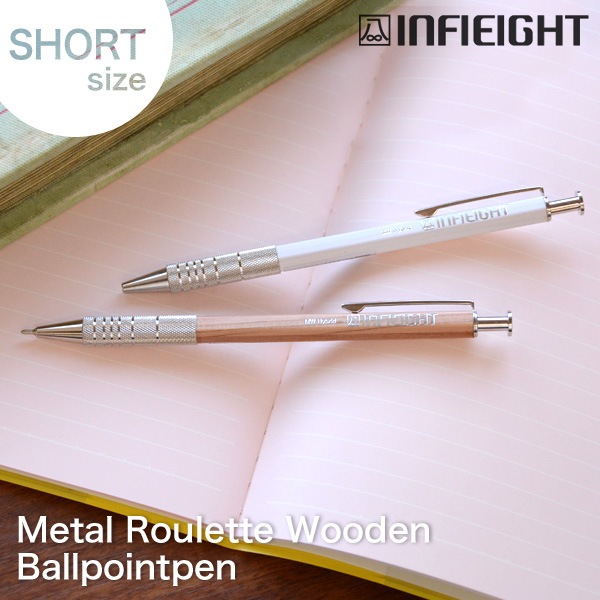 Infieight インフィエイト メタルローレットウッデンボールペン ショートサイズ Sサイズ メール便ok