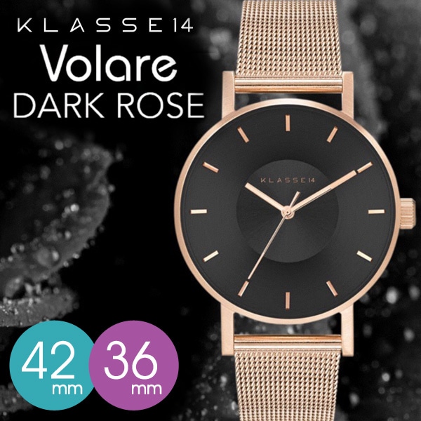 ドゥルりんページ Volare Rose Gold Mesh Strap