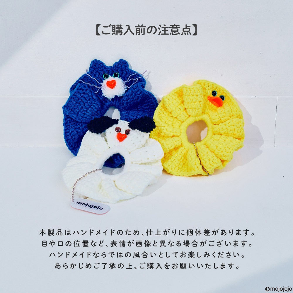 ぬいぐるみ作家・尾崎歩美氏が手掛ける「mojojojo」との特別コラボ
