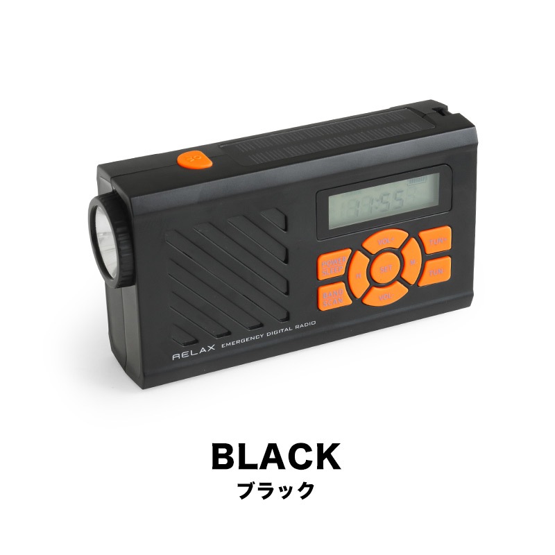 D-3③[希少·レトロ·美品] キューブ デジタル ラジオアラーム CC