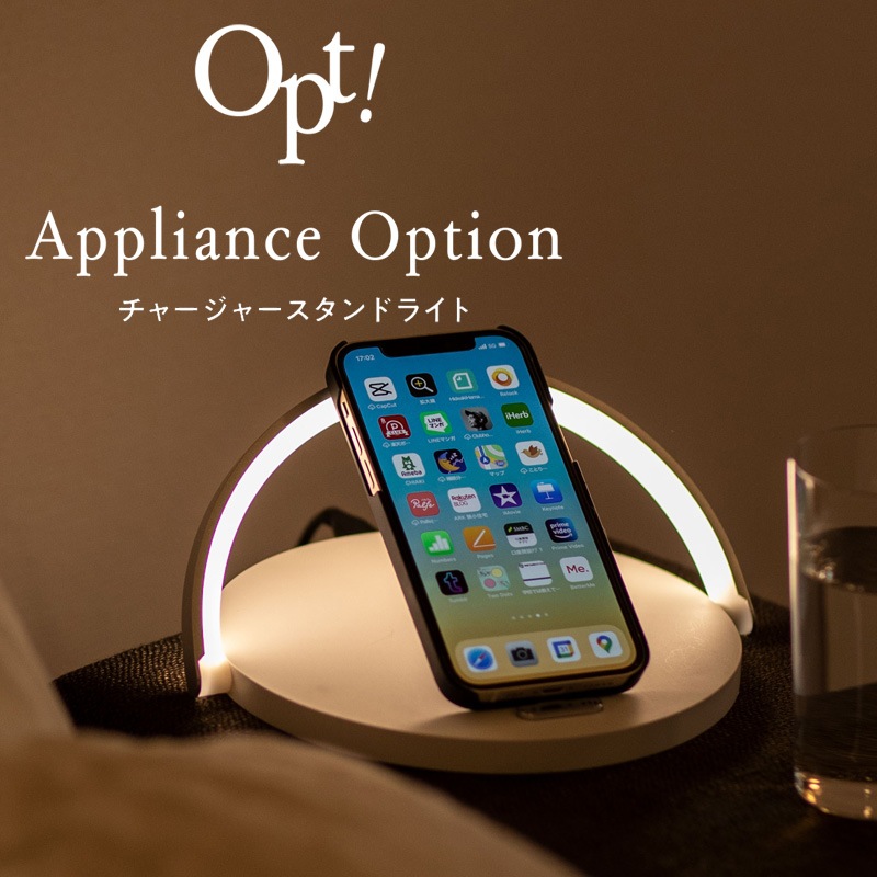 LED STAND LIGHT スマートフォンワイヤレス充電対応