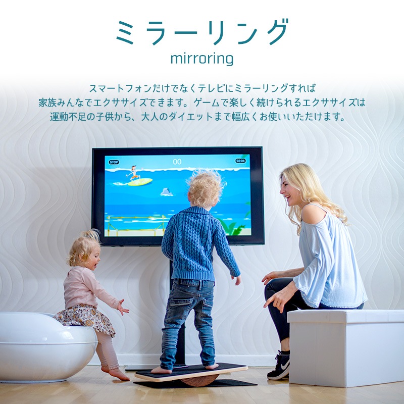 楽しく体幹トレーニング！Plankpad Pro プランクパッド プロ