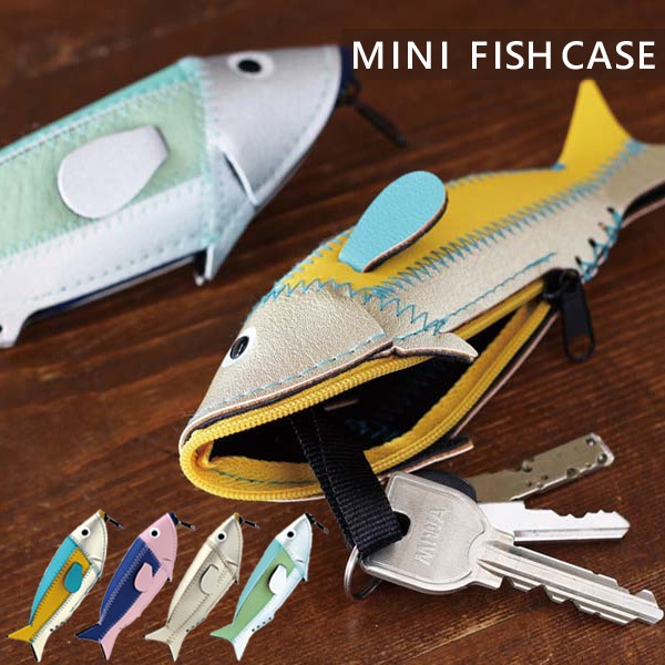 MINI FISH CASE ミニフィッシュケース 魚型 小物入れ