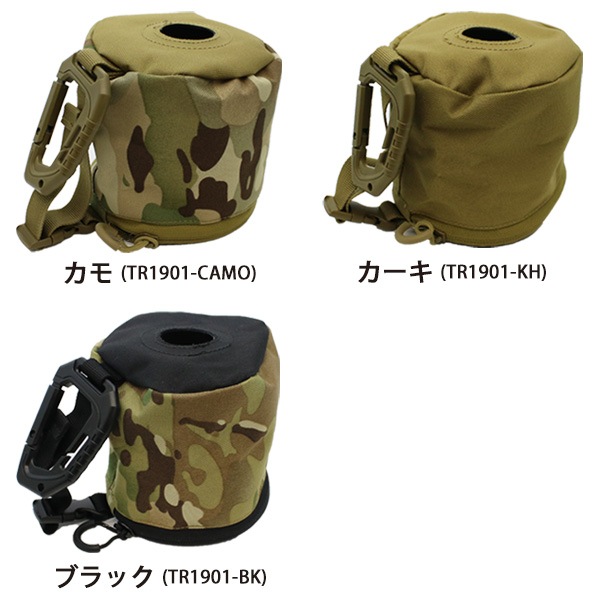 ペーパーホルダー トイレットペーパー カバー ロールペーパー ケース アウトドア キャンプ レジャー ペット 散歩 おしゃれ 便利 プレゼント ギフト メール便ok